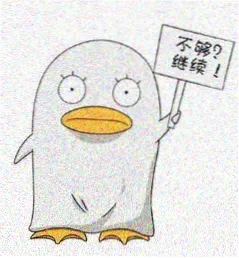 读者头像 三号渲染器